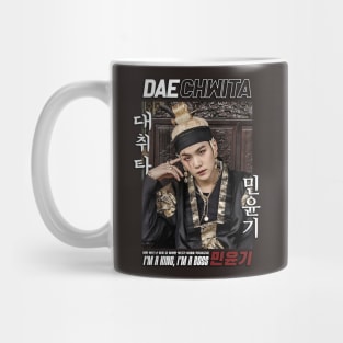 Agust D Movie Suga Tour Daechwita Mug